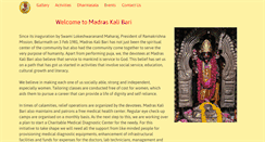 Desktop Screenshot of madraskalibari.org
